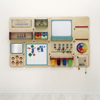 «Гармония» - Дидактическая настенная панель для кабинета Психолога - fgospostavki.ru - Рязань