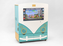 МИК «ПДД» - Методический интерактивный комплекс - fgospostavki.ru - Рязань