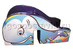 Горка "Кит" для сухого бассейна - fgospostavki.ru - Рязань