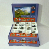 Коллекция "Минералы и горные породы" (50 видов) - fgospostavki.ru - Рязань