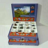 Коллекция "Минералы и горные породы" (49 видов) - fgospostavki.ru - Рязань