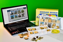 Коллекция натурально-интерактивная "Древесные растения и их распространение" - fgospostavki.ru - Рязань