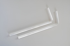 Комплект трубок газоотводных - fgospostavki.ru - Рязань