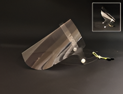 Индивидуальные защитные экраны стандарт - fgospostavki.ru - Рязань