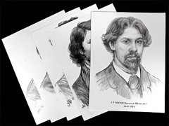 Портреты художников (22 шт, ф А3 ) - fgospostavki.ru - Рязань