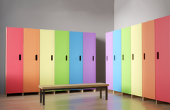 Детский гардероб «Радуга» - fgospostavki.ru - Рязань