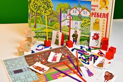 Игровой набор Фребеля "Аленький цветочек" (серия "Сказочный мир". Выпуск 2) - fgospostavki.ru - Рязань