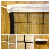 Сетка волейбольная (2,0 миллиметра) - fgospostavki.ru - Рязань