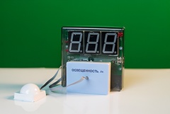 Датчик освещенности с независимой индикацией (люксметр демонстрационный) - fgospostavki.ru - Рязань