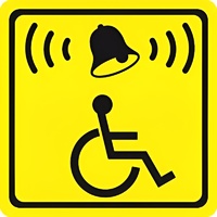 Тактильный знак (кнопка вызова) 150х150 - fgospostavki.ru - Рязань