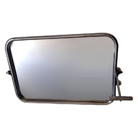 Зеркало поворотное (600*400 миллиметров) - fgospostavki.ru - Рязань