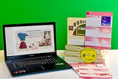 Коллекция натурально-интерактивная "Хлопок" - fgospostavki.ru - Рязань