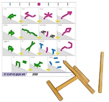 Игровой набор "Городки" - fgospostavki.ru - Рязань