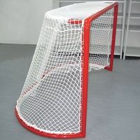 Сетка для хоккейных ворот (нить 2,2 миллиметра, 1,85Х1,25Х0,5 метров) - fgospostavki.ru - Рязань