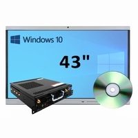 Интерактивная панель 43" (встроенный ПК, Win10) - fgospostavki.ru - Рязань