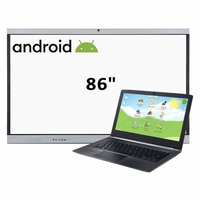 Интерактивная панель 86", ноутбук - fgospostavki.ru - Рязань