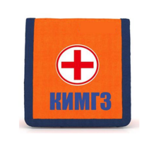 Комплект индивидуальный медицинский гражданской защиты КИМГЗ - fgospostavki.ru - Рязань