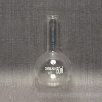 Колба круглодонная 150 мл. - fgospostavki.ru - Рязань