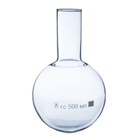 Колба круглодонная 500 мл. - fgospostavki.ru - Рязань