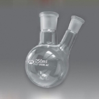 Колба круглодонная с двумя горловинами и шлифами 250 мл. - fgospostavki.ru - Рязань