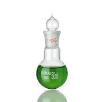 Колба круглодонная со шлифом 50 мл. - fgospostavki.ru - Рязань