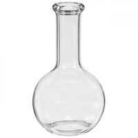 Колба плоскодонная 200 мл. - fgospostavki.ru - Рязань