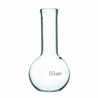 Колба плоскодонная 50 мл. - fgospostavki.ru - Рязань