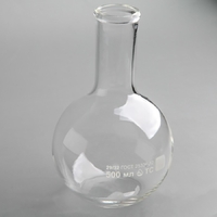 Колба плоскодонная 500 мл. - fgospostavki.ru - Рязань