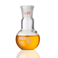 Колба плоскодонная со шлифом 50 мл. - fgospostavki.ru - Рязань