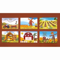 Комплект настенных панелей «Ферма» - fgospostavki.ru - Рязань