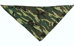 Косынки детские в ассортименте - fgospostavki.ru - Рязань