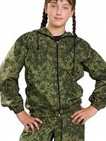 Костюм детский Цифра - fgospostavki.ru - Рязань