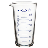 Мензурка 50 мл. - fgospostavki.ru - Рязань