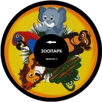 Колесо спецэффектов «твердое» - fgospostavki.ru - Рязань