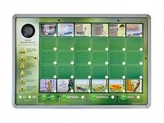 Мобильный модуль тестирования "Первая помощь" - fgospostavki.ru - Рязань