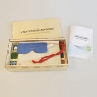 Комплект методических материалов "Тактильное домино" - fgospostavki.ru - Рязань