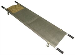 Носилки санитарные - fgospostavki.ru - Рязань