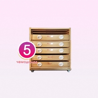 Набор психолога «Старт 5» - fgospostavki.ru - Рязань