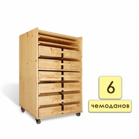 Набор психолога «Классический» 6 модулей - fgospostavki.ru - Рязань