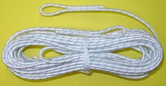 Трос кевларовый для волейбольной сетки (12 метров) - fgospostavki.ru - Рязань