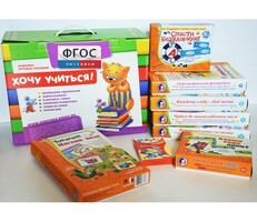 Набор игр в чемоданчике "Понятная грамматика-1" - fgospostavki.ru - Рязань