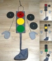 Костюм "Светофор" - fgospostavki.ru - Рязань