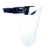 Щиток защитный лицевой - fgospostavki.ru - Рязань