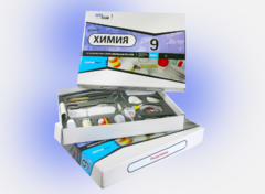 Набор для опытов "Химия 9 класс" - fgospostavki.ru - Рязань