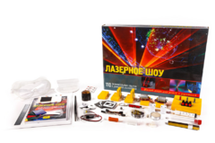 Набор для опытов "Лазерное шоу" - fgospostavki.ru - Рязань