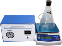 Лабораторная установка «Определение универсальной газовой постоянной» - fgospostavki.ru - Рязань