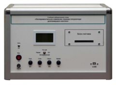 Учебная лабораторная установка «Измерение периода полураспада долгоживущего изотопа» - fgospostavki.ru - Рязань