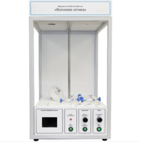 Учебный стенд «Волновая оптика» - fgospostavki.ru - Рязань