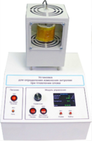 Лабораторная установка «Определение изменения энтропии при плавлении олова» - fgospostavki.ru - Рязань
