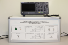 Учебный лабораторный стенд «Установка для определения резонансного потенциала атома инертного газа. Опыт Франка и Герца» - fgospostavki.ru - Рязань